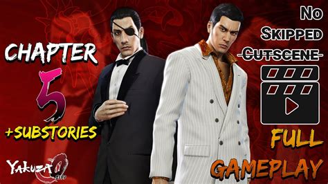 first impressions yakuza 0|Chapter 5 Substories .